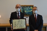 静岡県民共済生活協同組合様へ中央共同募金会会長表彰状を贈呈いたしました。