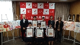 駿河総合高校高等学校生徒による「赤い羽根若者向けプロジェクト」(感謝状贈呈)
