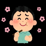 @j̎q