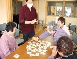 És@Él