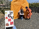 ls@lsЉc@knZ^[