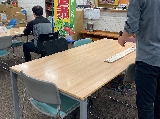 És@