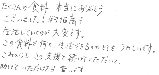 �É��s�@POPOLO