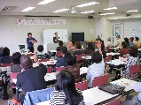 静岡県聴覚障害者協会
