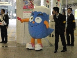ÉwkLŊXLy[{I