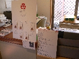 静岡デザイン専門学校生による共同募金グッズの展示