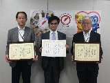 三菱電機株式会社静岡製作所様　ボランティアサポート募金贈呈式