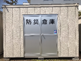 R2@És@{eBAi1ٍ12jA