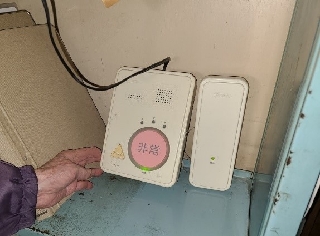 gciً}x񑕒uj