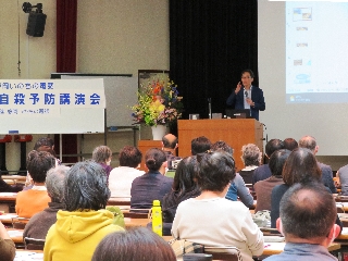R4 静岡市 静岡いのちの電話(4コロナ3)@修正済み R4 静岡市 静岡いのちの電話(4コロナ3)@修正済み