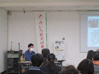 R3 静岡市 静岡県ボランティア協会(3課題12)@ R3 静岡市 静岡県ボランティア協会(3課題12)@