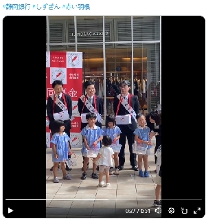 X(旧ツイッター2) X(旧ツイッター2)