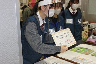 あったかまつり1 あったかまつり1