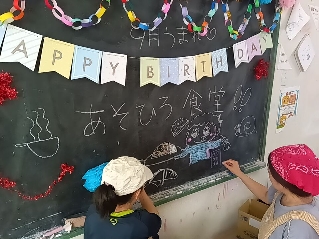 240920164630048