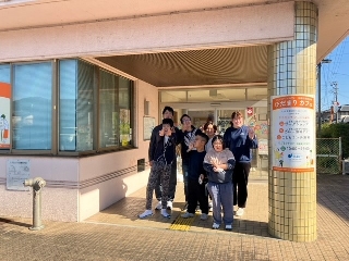 肪ƂbZ[WpQ
