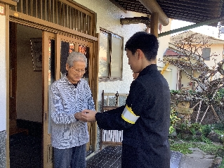 蒬 玖