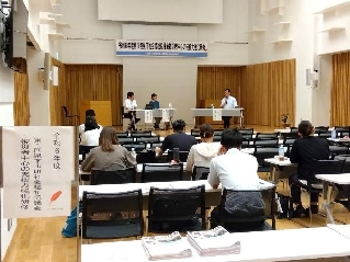 R5 静岡市 静岡県社会福祉協議会(5広域20@)@ R5 静岡市 静岡県社会福祉協議会(5広域20@)@
