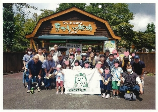 修正 西部地区 修正 西部地区