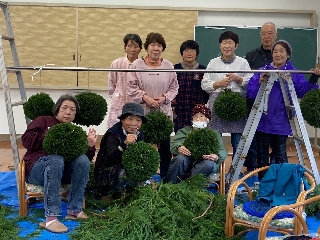サロン助成金A サロン助成金A