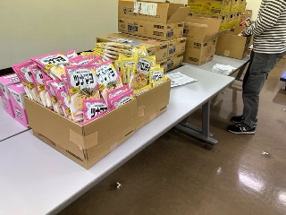 R5 静岡市 POPOLO R5 静岡市 POPOLO