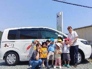 R6 磐田市 木っころ R6 磐田市 木っころ