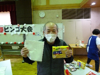 ΖP