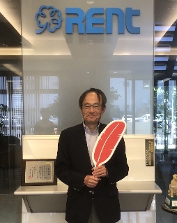 レント様感謝状贈呈 (1)-2 レント様感謝状贈呈 (1)-2