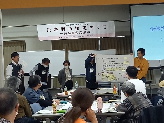 �v�z���ҁ@��񋤗L