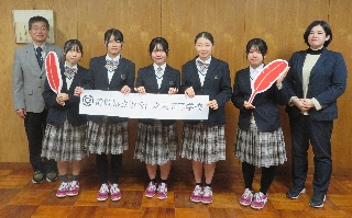 応援メッセージ 応援メッセージ