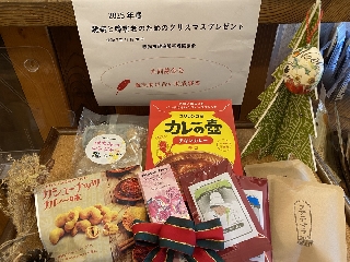 2025�v���[���g�ʐ^1123