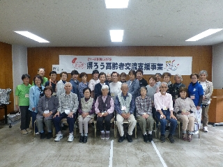 R6�@�É��s�@�y�Ò����z�낤����Ҍ𗬎x�����Ǝʐ^