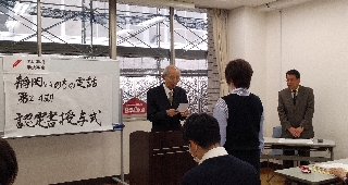 R6�@�É��s�@�É����̂��̓d�b