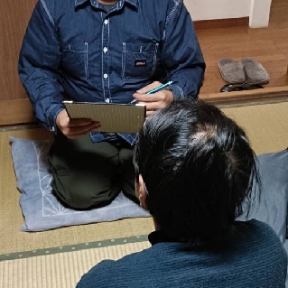 POPOLO