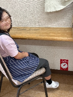 R7�@�É��s�@���|�[���`���N���i7�{��23�j�@