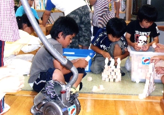 富士市青葉台児童クラブ 富士市青葉台児童クラブ