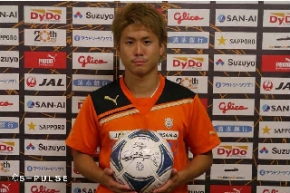 エスパルス ボール(クレジット入り) エスパルス ボール(クレジット入り)