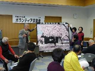 H25 藤枝市社協 ボランティア交流会 (3) H25 藤枝市社協 ボランティア交流会 (3)