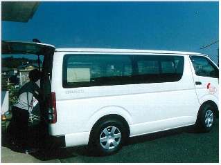 H26 掛川市 メンタルサポートみこち H26 掛川市 メンタルサポートみこち