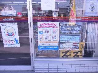 H26@ls@lsnЋic