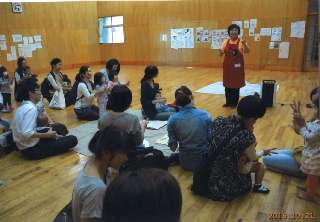 H27 静岡市 西奈南地区社会福祉推進協議会子育てサロン (4) H27 静岡市 西奈南地区社会福祉推進協議会子育てサロン (4)
