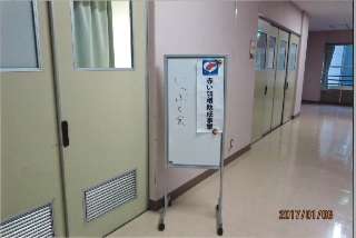 H27 静岡市 全国ひきこもりKHJ親の会静岡県いっぷく会 H27 静岡市 全国ひきこもりKHJ親の会静岡県いっぷく会