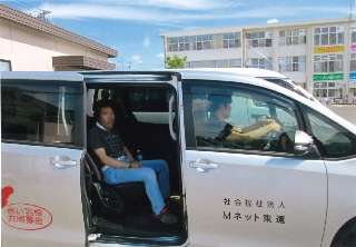 H28 菊川市 きくがわ作業所 H28 菊川市 きくがわ作業所