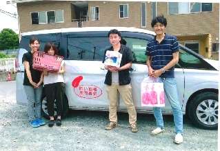 H28 浜松市 グループホームステップ H28 浜松市 グループホームステップ