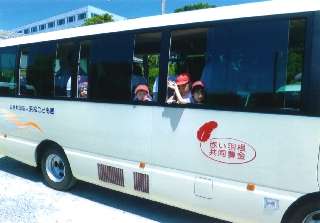 H28 浜松市 浜松こども園 H28 浜松市 浜松こども園