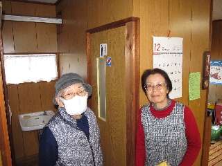 H28 富士市 ふれあい・いきいきサロンさくら H28 富士市 ふれあい・いきいきサロンさくら