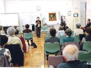 H28 静岡市 静岡市三番町地区社会福祉推進協議会 H28 静岡市 静岡市三番町地区社会福祉推進協議会