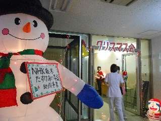 こども病院1 こども病院1