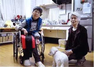 静岡市内部障害者協会(1) 静岡市内部障害者協会(1)
