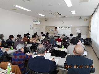 話し相手 話し相手