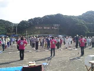 南伊豆町 スポーツ大会 南伊豆町 スポーツ大会